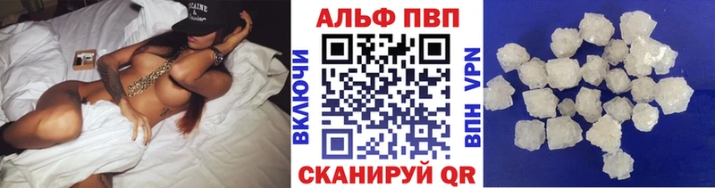Где можно купить наркотики Изобильный Каннабис  Меф  NBOMe  Гашиш  Кокаин 