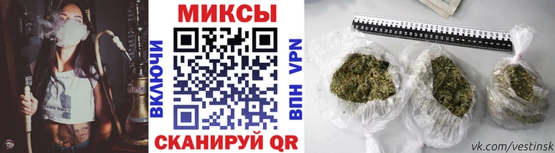 mega ТОР  Изобильный  БУТИРАТ буратино 