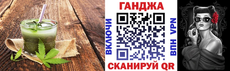 Cannafood марихуана  мега маркетплейс  Изобильный 