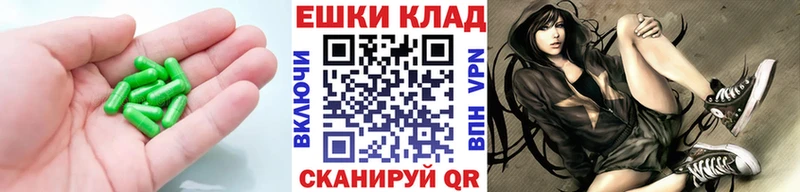Ecstasy MDMA  наркотики  Изобильный 