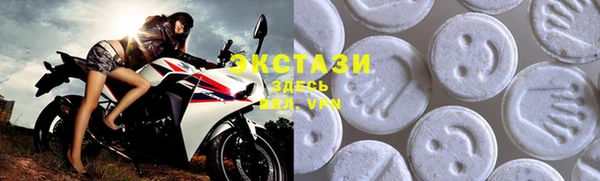 ГАЛЛЮЦИНОГЕННЫЕ ГРИБЫ Алексин