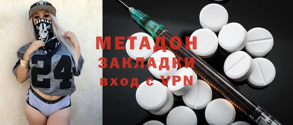 бошки Алзамай