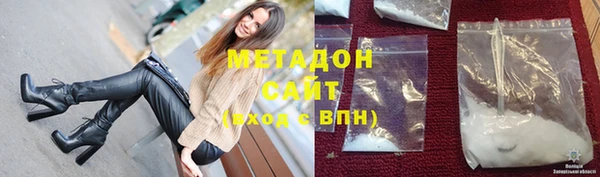 spice Касимов
