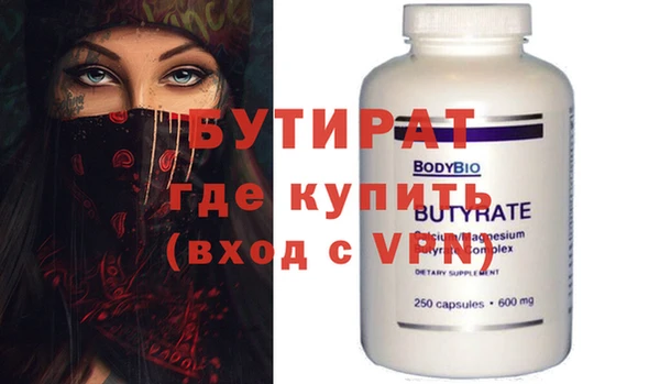 меф Карталы