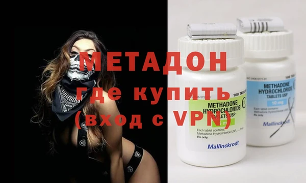 бошки Алзамай