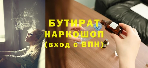 Альфа ПВП Алексеевка