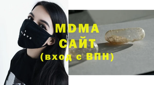 бошки Алзамай