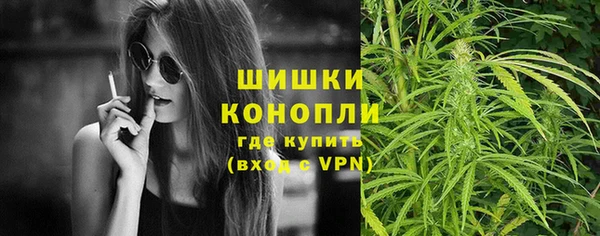 бошки Алзамай