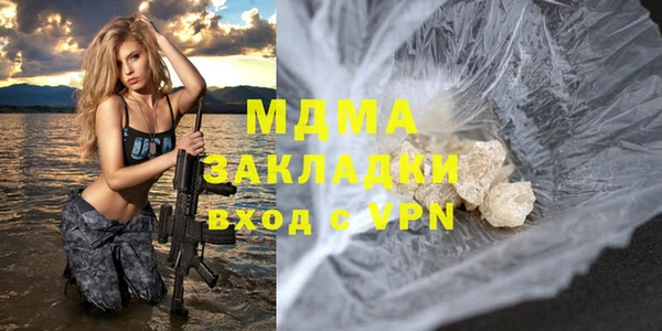 Альфа ПВП Алексеевка