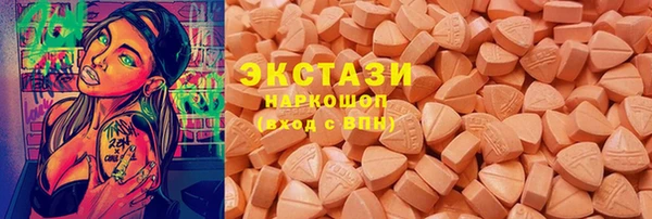 Альфа ПВП Алексеевка