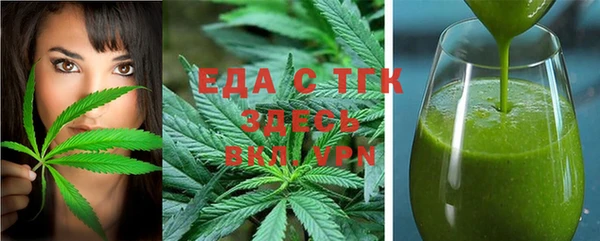 соль курить ск Снежногорск