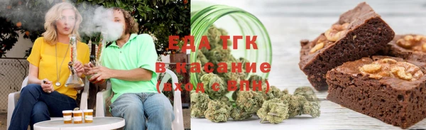 Альфа ПВП Алексеевка