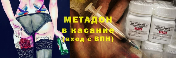 бошки Алзамай