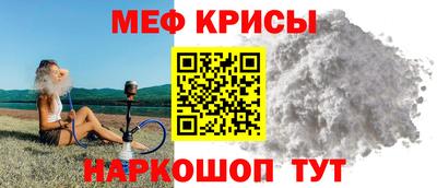 альфа пвп Кимры