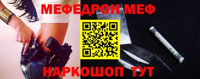 круглые Кинель