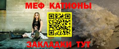 альфа пвп Кимры