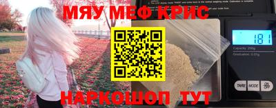 альфа пвп Кимры