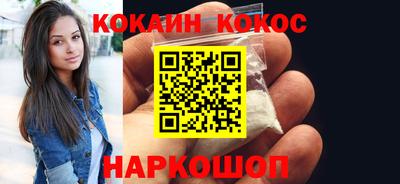 альфа пвп Кимры