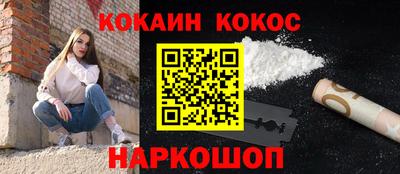 меф Кингисепп