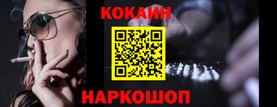 меф Кингисепп