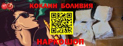 меф Кингисепп