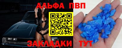 меф Кингисепп