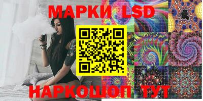 альфа пвп Кимры