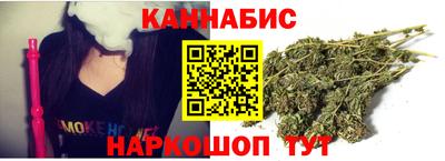 круглые Кинель