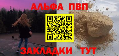 круглые Кинель