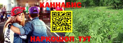 круглые Кинель