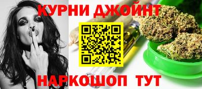 круглые Кинель