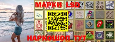 круглые Кинель