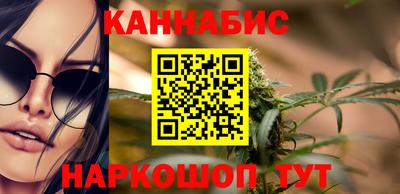 меф Кингисепп