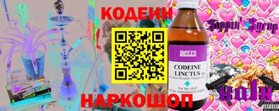 альфа пвп Кимры