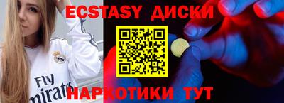 круглые Кинель