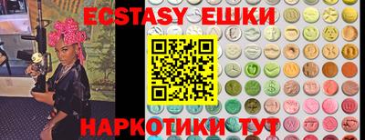 альфа пвп Кимры