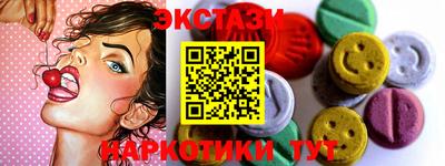 круглые Кинель