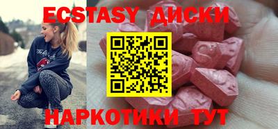 меф Кингисепп