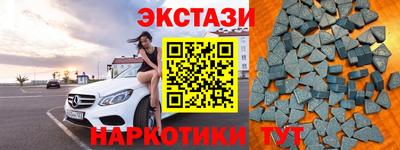 меф Кингисепп