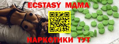 меф Кингисепп