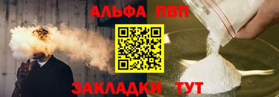 круглые Кинель