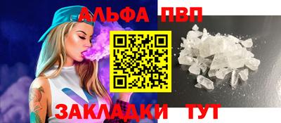 меф Кингисепп