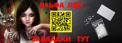 меф Кингисепп