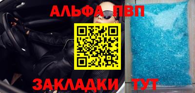 меф Кингисепп