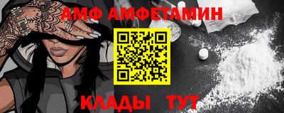 круглые Кинель