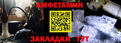 круглые Кинель