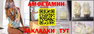 круглые Кинель