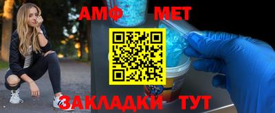 альфа пвп Кимры