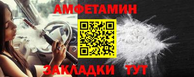 круглые Кинель