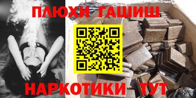 круглые Кинель
